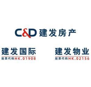 建发国际集团最新爆料  第2张