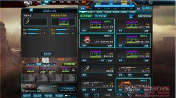 逆战活动最新爆料战甲在哪,神秘战甲生成地揭秘  第3张