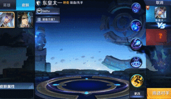 黑暗爆料视频下载网站,揭秘热门视频下载网站的神秘面纱