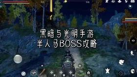 黑暗爆料视频下载网站,揭秘热门视频下载网站的神秘面纱 第2张 黑暗爆料视频下载网站,揭秘热门视频下载网站的神秘面纱 第2张