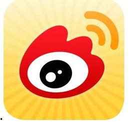 吃瓜 娱乐八卦微博,吃瓜群众热议微博新动态  第2张