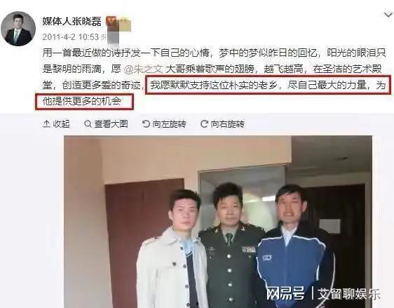 张晓磊爆料热火视频全集,热火视频全集幕后真相大曝光 第3张 张晓磊爆料热火视频全集,热火视频全集幕后真相大曝光 第3张