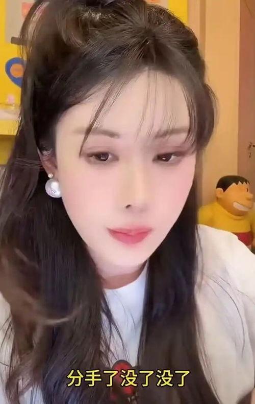 韦雪的好朋友爆料视频,独家爆料视频背后的惊人真相
