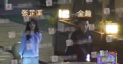 金瀚爆料娱乐圈,金瀚揭露幕后真相