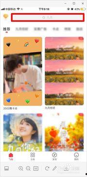 抖音爆料牙膏事件视频,揭秘牙膏制作黑幕