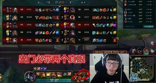 醒目爆料mlxg被电疗的视频,电竞选手幕后辛酸生活揭秘