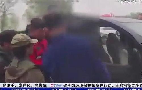 山东吃瓜爆料事件真相视频,揭秘真相背后的曲折历程 第2张 山东吃瓜爆料事件真相视频,揭秘真相背后的曲折历程 第2张