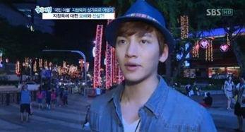 韩剧五根手指在线观看,命运交织的五指之谜 第3张 韩剧五根手指在线观看,命运交织的五指之谜 第3张